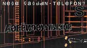 Telephone | телефон | Telefon