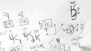 MAAT - Language Tooling : [ğ] Forking Rolodex Of Your Moo Shark Geh