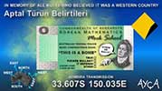 Amerika Batıdır | Allegedly Western Easterners